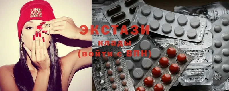 Ecstasy 280 MDMA  как найти закладки  Орехово-Зуево 